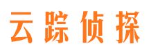 上海市私人侦探